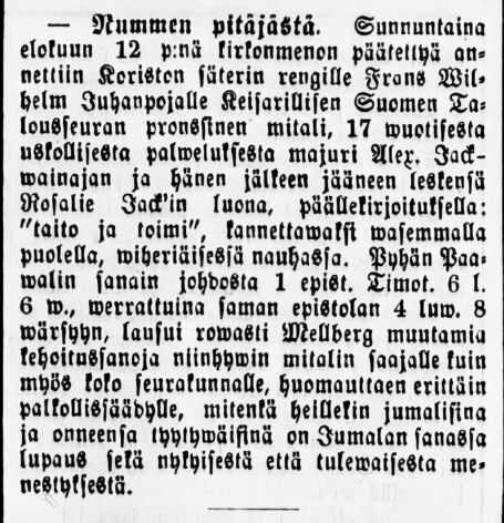 Sanomia Turusta, 16.08.1883, nro 125, s. 1. /kansalliskirjasto.fi