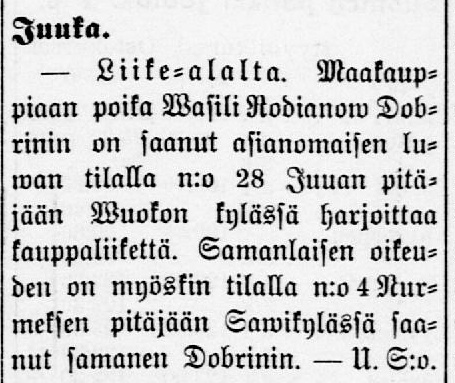 Ilmoitus Pohjois-Karjala lehdessä 2.12.1902. Kansalliskirjasto.fi