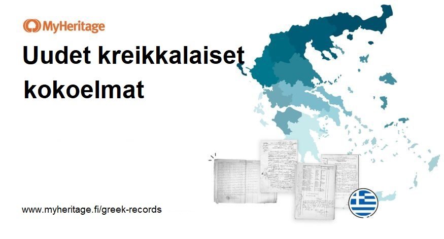 Kreikka – MyHeritage lisää kolme historiallista kokoelmaa Kreikasta