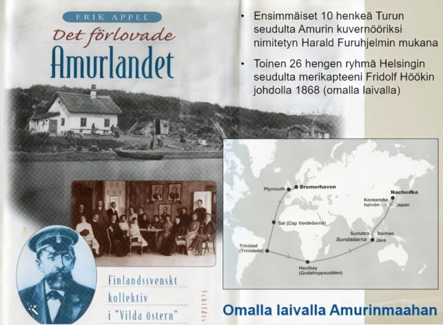 Kuvalähde: Siirtolaisuusinstituutti
