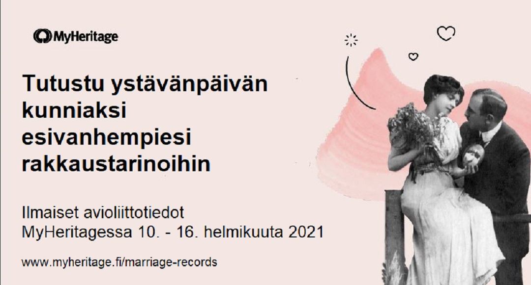 ystävänpäivä Archives - MyHeritage FI Blog